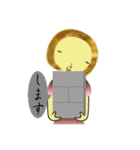 キモンくんがゆく（個別スタンプ：22）
