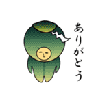キモンくんがゆく（個別スタンプ：23）