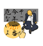 キモンくんがゆく（個別スタンプ：26）