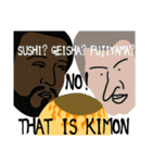 キモンくんがゆく（個別スタンプ：27）