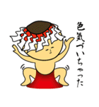 キモンくんがゆく（個別スタンプ：29）