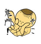 キモンくんがゆく（個別スタンプ：31）