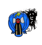 キモンくんがゆく（個別スタンプ：32）