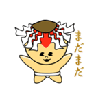 キモンくんがゆく（個別スタンプ：33）