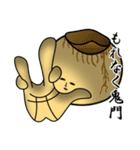 キモンくんがゆく（個別スタンプ：36）