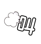 1文字漢字（個別スタンプ：20）