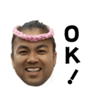 鬼丸先輩2（個別スタンプ：1）