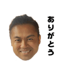 鬼丸先輩2（個別スタンプ：3）
