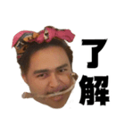 鬼丸先輩2（個別スタンプ：8）