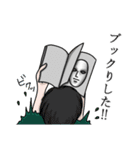 ダジャレ大好き仮面くん（個別スタンプ：10）