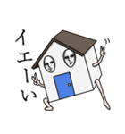 ダジャレ大好き仮面くん（個別スタンプ：11）