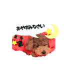 うちの6匹のわんこ（個別スタンプ：3）