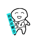 適当につくられたスタンプ（個別スタンプ：3）