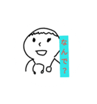 適当につくられたスタンプ（個別スタンプ：5）