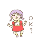 ゆるゆ～る即スタンプ（個別スタンプ：1）