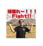 篠さんstamp（個別スタンプ：11）