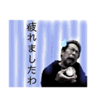 篠さんstamp（個別スタンプ：18）
