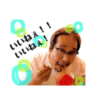 篠さんstamp（個別スタンプ：23）