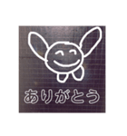 ゆるゆるした生き物（個別スタンプ：3）