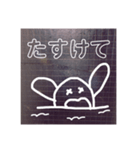ゆるゆるした生き物（個別スタンプ：4）