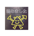 ゆるゆるした生き物（個別スタンプ：7）