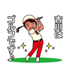 Mr. Yoshikawa（個別スタンプ：14）