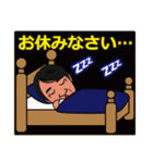 Mr. Yoshikawa（個別スタンプ：16）