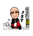 ごえんさん日記（個別スタンプ：1）