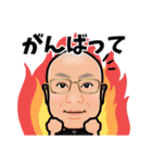 ごえんさん日記（個別スタンプ：5）