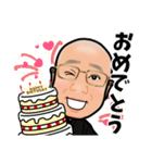 ごえんさん日記（個別スタンプ：11）