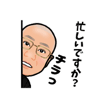 ごえんさん日記（個別スタンプ：13）
