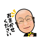 ごえんさん日記（個別スタンプ：14）