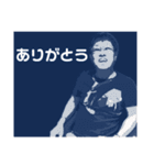 テルちゃんのあんごさくスタンプ‼3-2（個別スタンプ：1）
