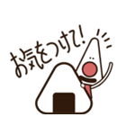 敬語で！おにぎりケーキくん（個別スタンプ：6）