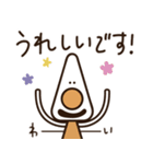 敬語で！おにぎりケーキくん（個別スタンプ：35）