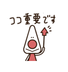 敬語で！おにぎりケーキくん（個別スタンプ：36）