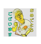 テルちゃんのあんごさくスタンプ‼3-3（個別スタンプ：10）