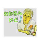 テルちゃんのあんごさくスタンプ‼3-3（個別スタンプ：17）