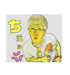 テルちゃんのあんごさくスタンプ‼3-3（個別スタンプ：38）