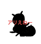絵が下手でも生きています（個別スタンプ：3）