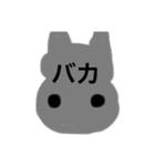絵が下手でも生きています（個別スタンプ：4）