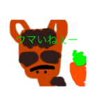 絵が下手でも生きています（個別スタンプ：6）