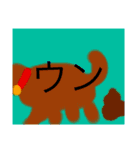 絵が下手でも生きています（個別スタンプ：9）