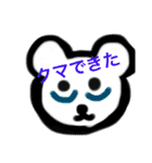 絵が下手でも生きています（個別スタンプ：10）