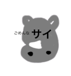 絵が下手でも生きています（個別スタンプ：11）