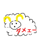 絵が下手でも生きています（個別スタンプ：15）