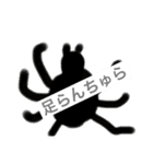 絵が下手でも生きています（個別スタンプ：19）