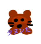 絵が下手でも生きています（個別スタンプ：21）