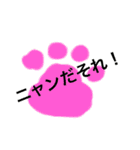 絵が下手でも生きています（個別スタンプ：22）