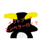 絵が下手でも生きています（個別スタンプ：23）